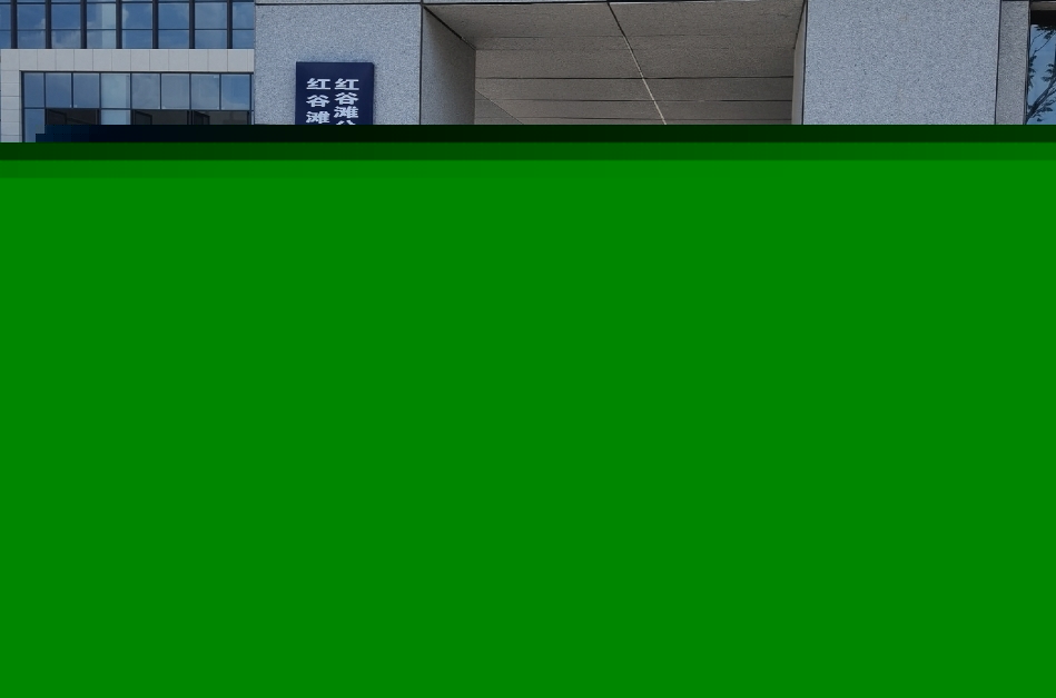 南昌市中级人民法院部署QY球友会访客管理系统，提升法院安全管理与服务水平